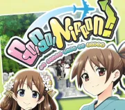 Go! Go! Nippon! ~My First Trip to Japan~ Steam CD Key